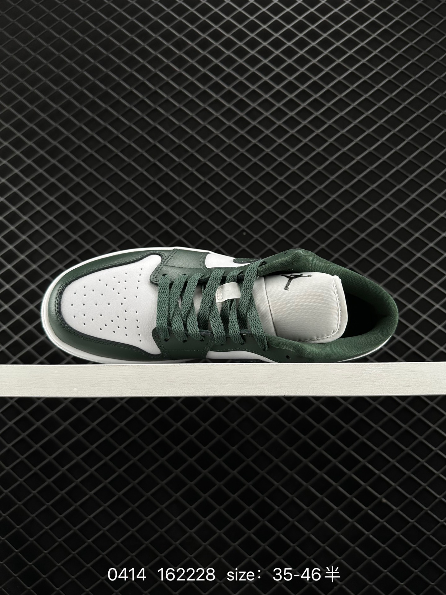 Air Jordan 1 Low AJ1